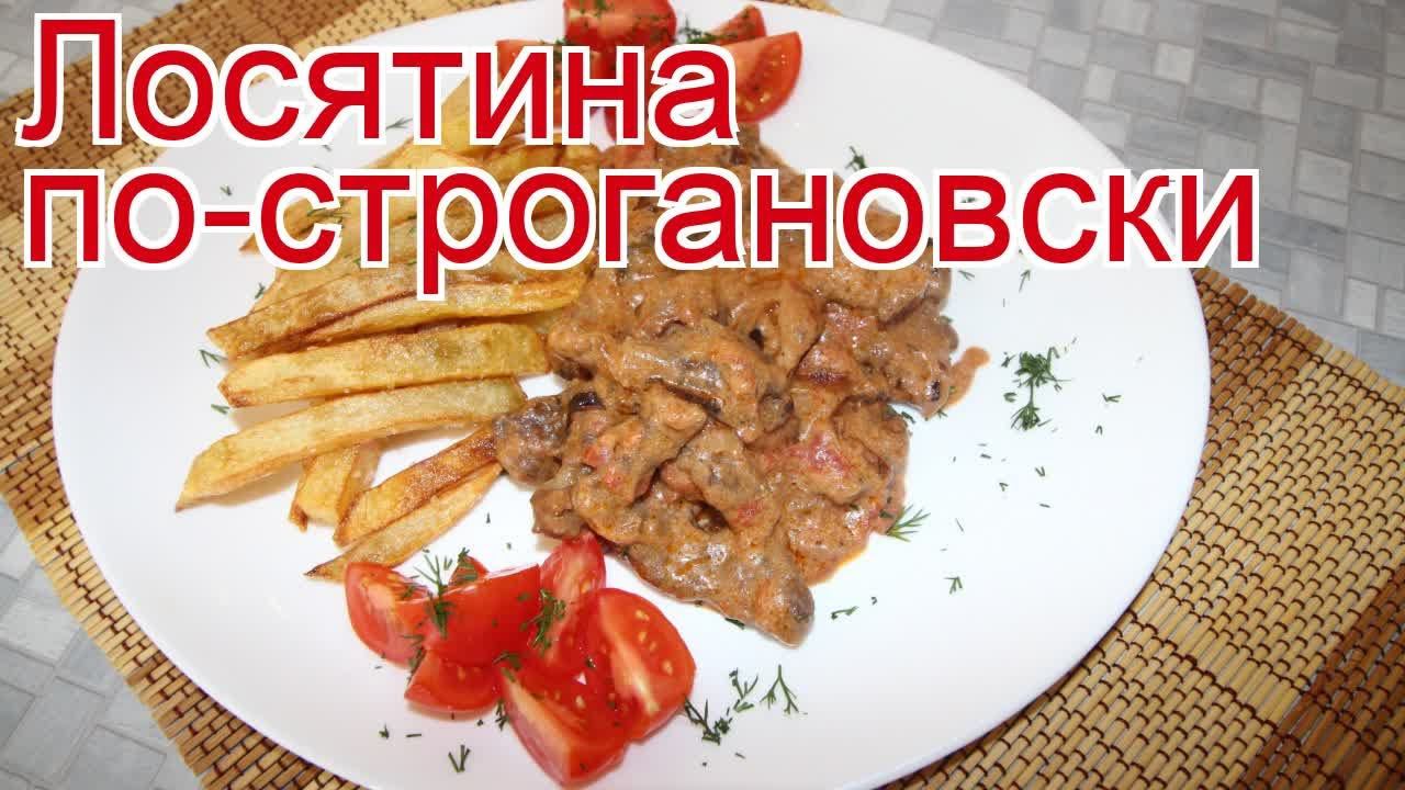 ДикоЕд - самая натуральная еда