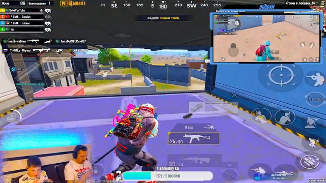 ОТЕЦ И СЫН ИГРАЮТ В PUBG MOBILE смотреть онлайн