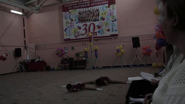 Открытое первенство г. Минусинска по спортивной акробатике. Мужская пара [26.10.2017] смотреть онлайн