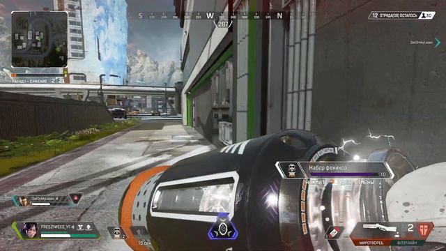ТРЕТИЙ СЕЗОН В APEX LEGENDS ЧАСТЬ 1 | ИЗМЕНЕНИЕ ОШИБОК И ИНТЕРФЕЙСА, ОБЗОР СКИНОВ БОЕВОГО ПРОПУСКА смотреть онлайн