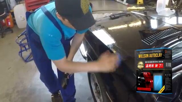 Willson Autoclay мелкоабразивная японская глина смотреть онлайн