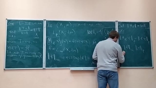 01. 04.02.22. Толченников А. А. Лекция 1, часть 1 смотреть онлайн