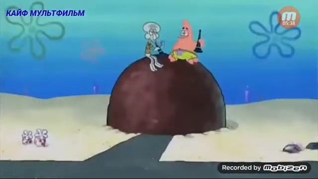 спанч боб смотреть онлайн