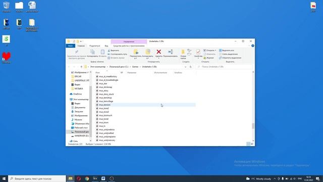 UNDERTALE 2? НОВАЯ RTX ГРАФИКА ДЛЯ АНДЕРТЕЙЛ смотреть онлайн