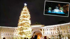 НОВОГОДНИЙ САНКТ-ПЕТЕРБУРГ #питер ДВОРЦОВАЯ ПЛОЩАДЬ 2023