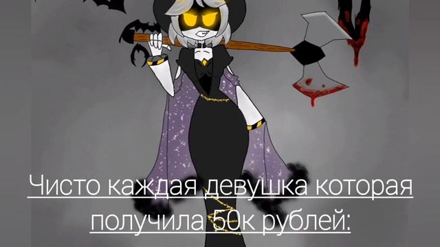 знакомьтесь мемы 2: смотреть онлайн