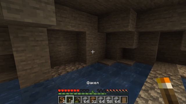 выживание Minecraft версия 1.17.1 серия 16 из 100 смотреть онлайн