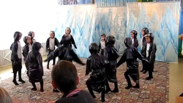Рауан 2009 танец "Пингвины" д/с №24 смотреть онлайн