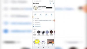 Как поменять язык в ВК с телефона? Как изменить язык ВКонтакте в 2021 году?