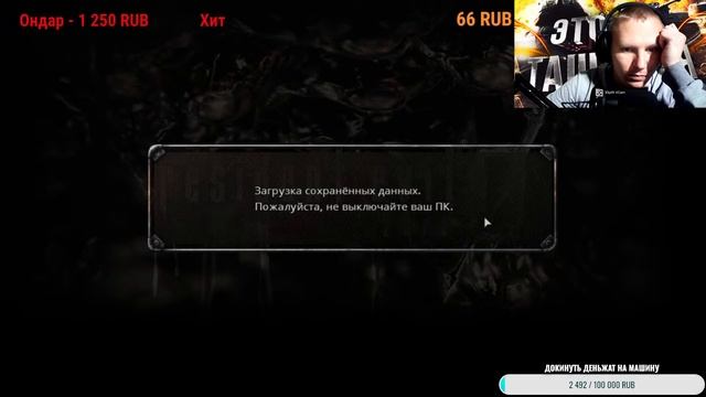 ★ПРОХОДИМ ВСЕ ЧАСТИ Resident Evil 1 Remaster ★ смотреть онлайн