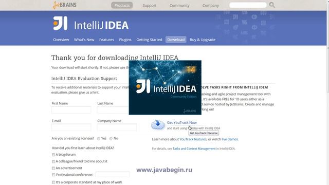 Java Установка IDE h смотреть онлайн