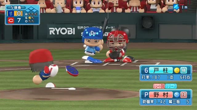 Jikkyou Powerful Pro Baseball 2016 (PS4) (2017 DeNA Baystars Season) Game #82 - Baystars @ Carp смотреть онлайн
