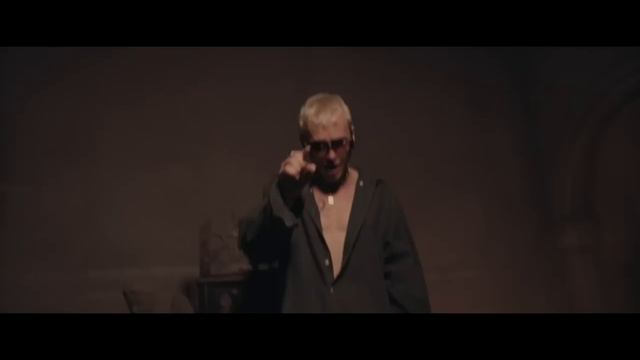 Радужный улыбка