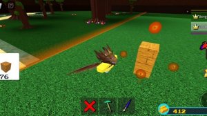 как стать маленьким в построй корабль и найди сокровище