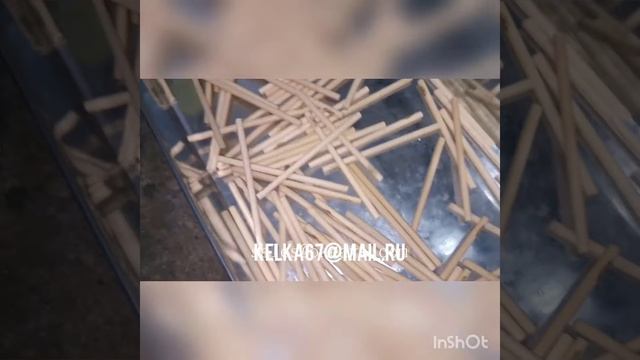 Логотипный станок для круглых палочек смотреть онлайн
