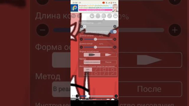 тутор по обработке волос) смотреть онлайн