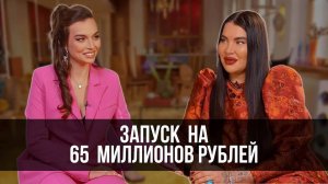 Рада Русских и Лиза Перман _ Подкаст #2 по следам курса САКРАЛЬНЫЙ МАРКЕТИНГ