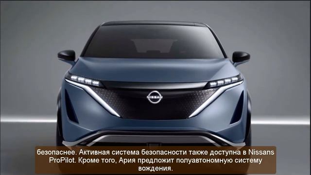 2021 Nissan Ariya Review | Design, Engine, Release date and Price