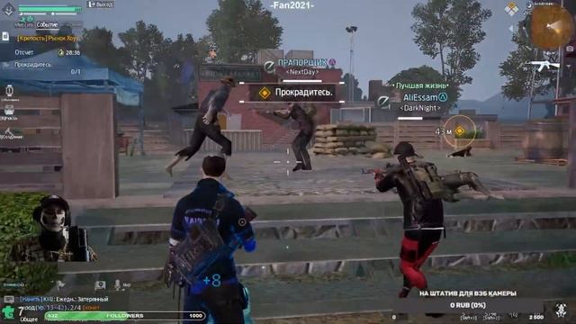 Undawn - Выживание в постапокалипсисе №9 смотреть онлайн