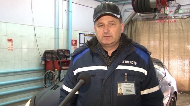 В Беларуси скорректирован порядок снятия с учета транспортных средств для утилизации смотреть онлайн
