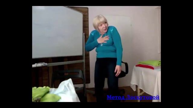 Диафрагма и правильное дыхание. смотреть онлайн