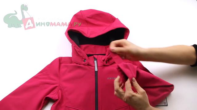 Icepeak, Куртка softshell TRUDY JR арт 7 51808 682 смотреть онлайн