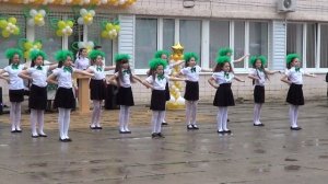 Последний звонок в начальной школе 4 класс