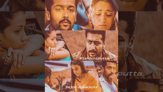 Aaru tamil movie | Paakatha song | Suriya | Trisha | Devi sri Prasad смотреть онлайн