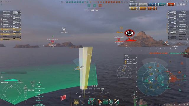 【WoWs】to be continued… смотреть онлайн