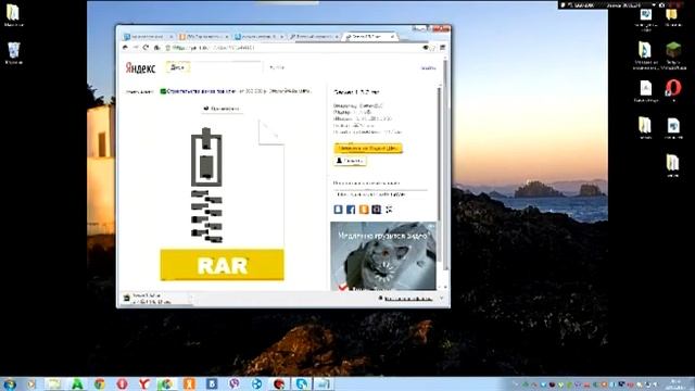 как сделать сервер на любую версию майнкрафта смотреть онлайн