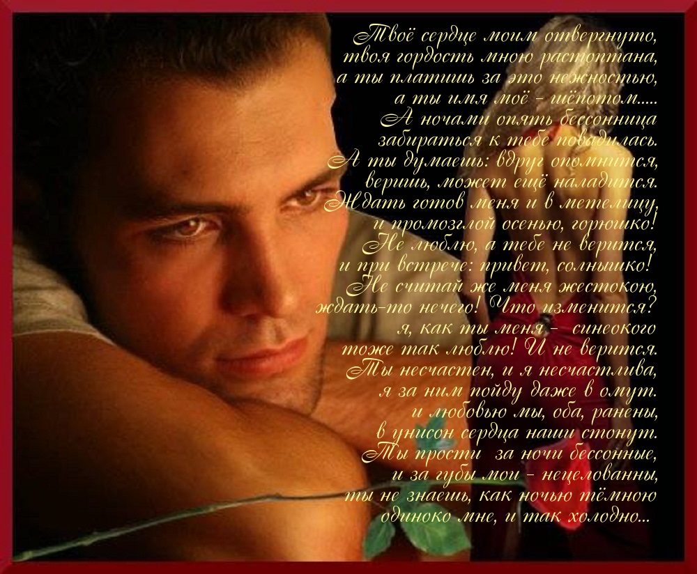 Не живите с нелюбимыми . гр Рождество . смотреть онлайн