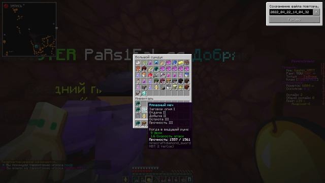 ЗАГРИФЕРИЛ БАЗУ КЛАНА БЕЗ ЗАЩИТЫ | HYPERSPACE анархия смотреть онлайн