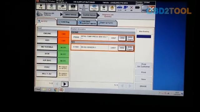 How to use Nissan Consult-3 Plus смотреть онлайн