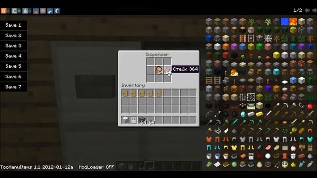 Как создать холодильник в minecraft смотреть онлайн
