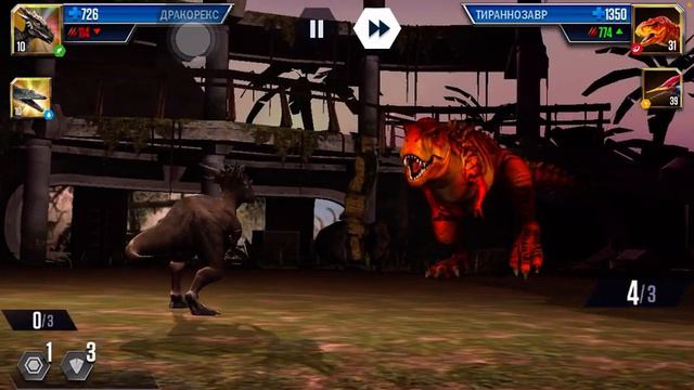 что принёс набор чистое золото?#6 jurassic world the game смотреть онлайн