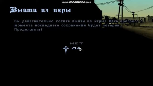как создать свой сервер самп смотреть онлайн