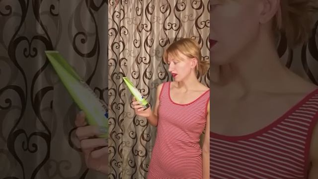 отзыв смотреть онлайн