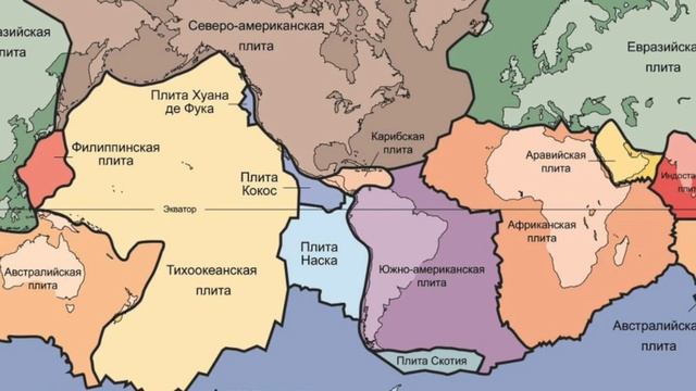 ПРИЧИНА ЗЕМЛЕТРЯСЕНИЯ В ТУРЦИИ??? смотреть онлайн