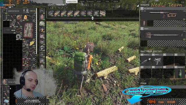 ПУТЬ КОНЧИТЫ день 6 SCUM в 2022 ( Это вам не Петя на байке ) Обнова 0.6.19 #scum #pvp #steam смотреть онлайн