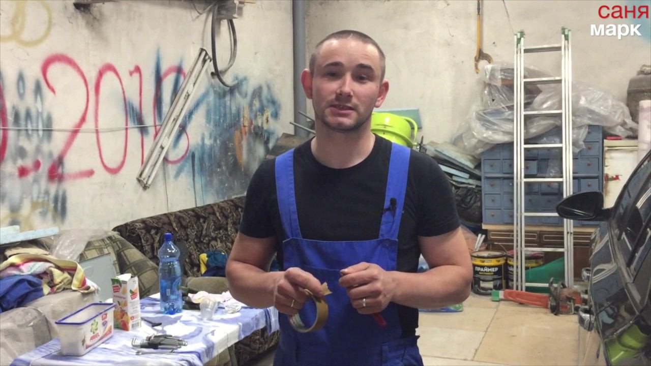 Как снять задний бампер на шевроле круз chevrolet cruze смотреть онлайн