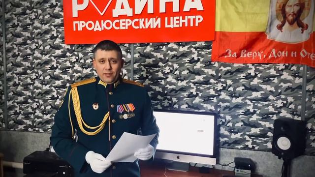 03.01.2022 Подача на Президентский грант проекта "Вежливые люди" смотреть онлайн