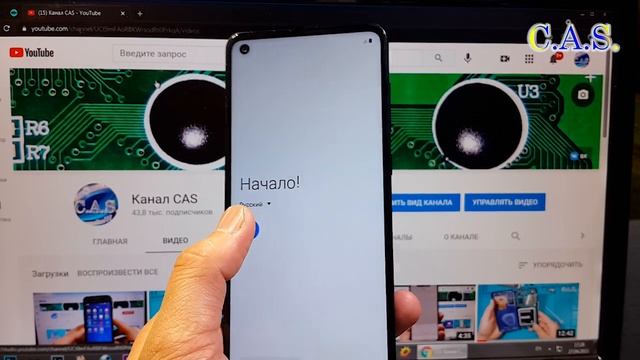 Hard Reset Samsung A21s, сброс телефона, заблокирован, графический ключ