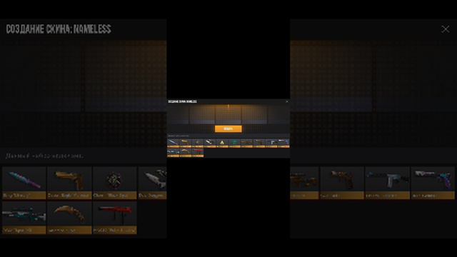 VID-20240809-WA0023.mp4