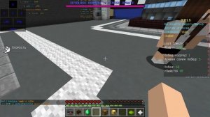 КАК СКАЧАТЬ ПВП МОДЫ ДЛЯ МАЙНКРАФТ / MINECRAFT / СКАЙ ВАРС / НАСТРОЙКА МОДОВ