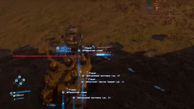 Death Stranding Max VS Xeon E3 1275v2 + GTX 980Ti смотреть онлайн