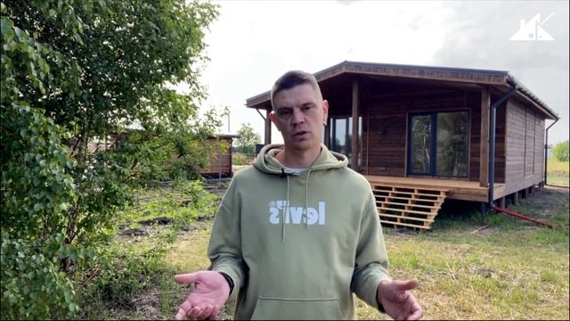 Каркасный дом под ключ в Екатеринбурге и Челябинске от компании Константа