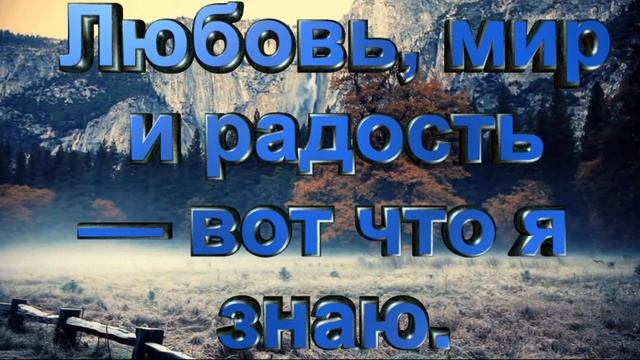 Заговор на печень смотреть онлайн