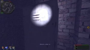 Сталкер Золотой обоз-2. Где найти детектор Велес-электра Лиманск !!