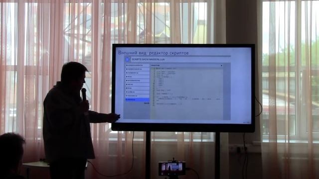 Автоматизация профессиональных веб-приложений на Lua - Александр Гладыш смотреть онлайн