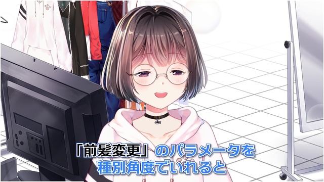 【Live2D講座】これを見れば髪の物理演算が全て分かります смотреть онлайн